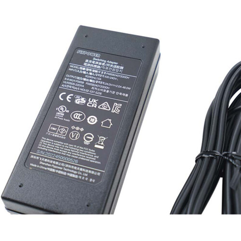 Aputure INFINIBAR 24V Power Adapter Kit (48W)
