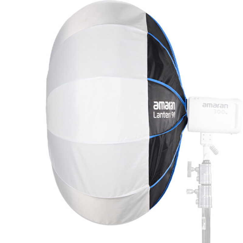 Софтбокс Aputure Amaran Lantern 90 (90 см) (MA0006014V)