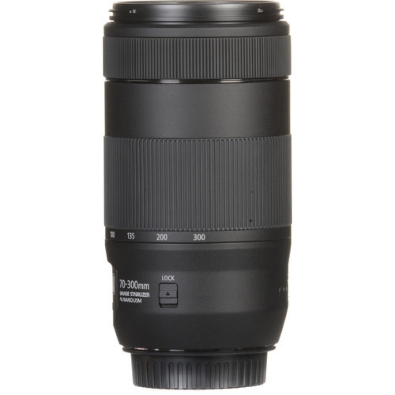 Canon EF 70-300mm f4-5.6 IS II USM
