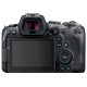 Фотоапарат CANON EOS R6 Body