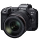 Canon EOS R5