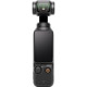 Стабілізатор з камерою DJI Osmo Pocket 3 (Creator Combo)