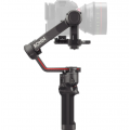 Стабилизатор DJI RS 3 Pro Gimbal Stabilizer (CP.RN.00000219.03)