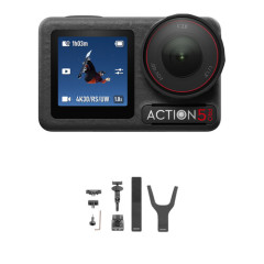 Екшн-камера DJI Osmo Action 5 Pro Road Cycling Combo (DJOA5PSCRCK)