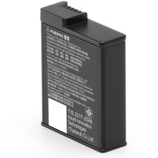 Аккумулятор DJI Extreme Battery Plus для Osmo Action 5 (1950mAh) (CP.OS.00000370.01)
