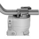 Стабілізатор DJI Ronin RS 4 Mini (CP.RN.00000442.02)