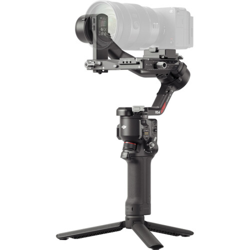 Стабілізатор DJI RS 4 Gimbal Stabilizer (CP.RN.00000343.01)