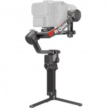 Стабилизатор DJI RS 4 Pro Gimbal Stabilizer (CP.RN.00000345.01)
