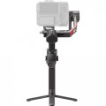 Стабилизатор DJI RS 4 Pro Gimbal Stabilizer (CP.RN.00000345.01)