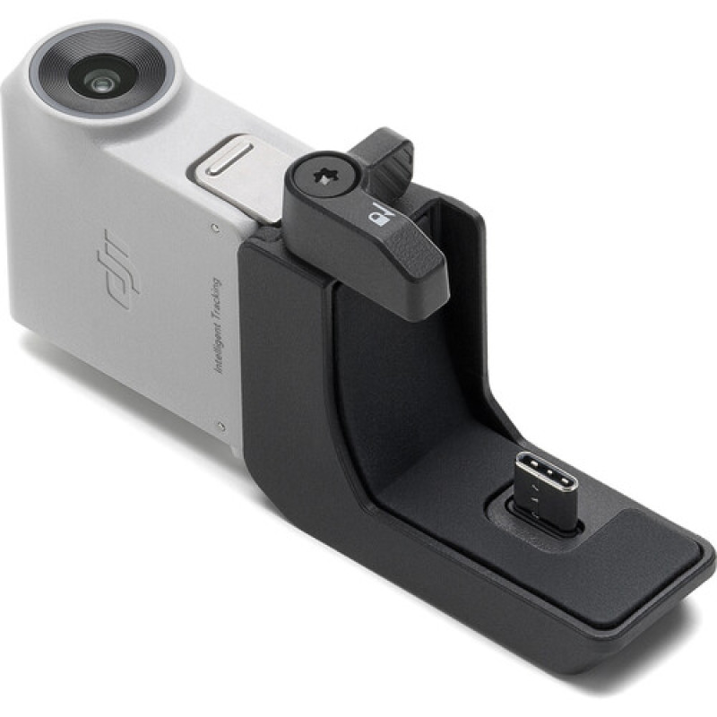 Многофункциональный модуль DJI RS Intelligent Tracking Module (CP.RN.00000454.01)