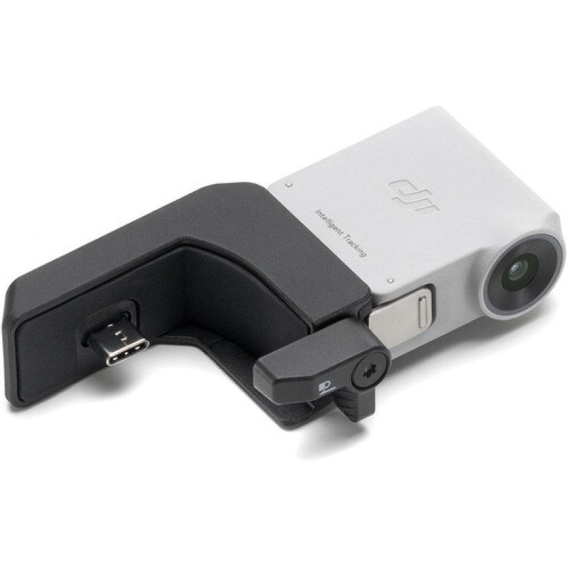 Многофункциональный модуль DJI RS Intelligent Tracking Module (CP.RN.00000454.01)