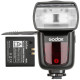 Вспышка Godox V860II-F для Fujifilm (набор)