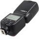 Спалах Godox V850II kit (мануальний)