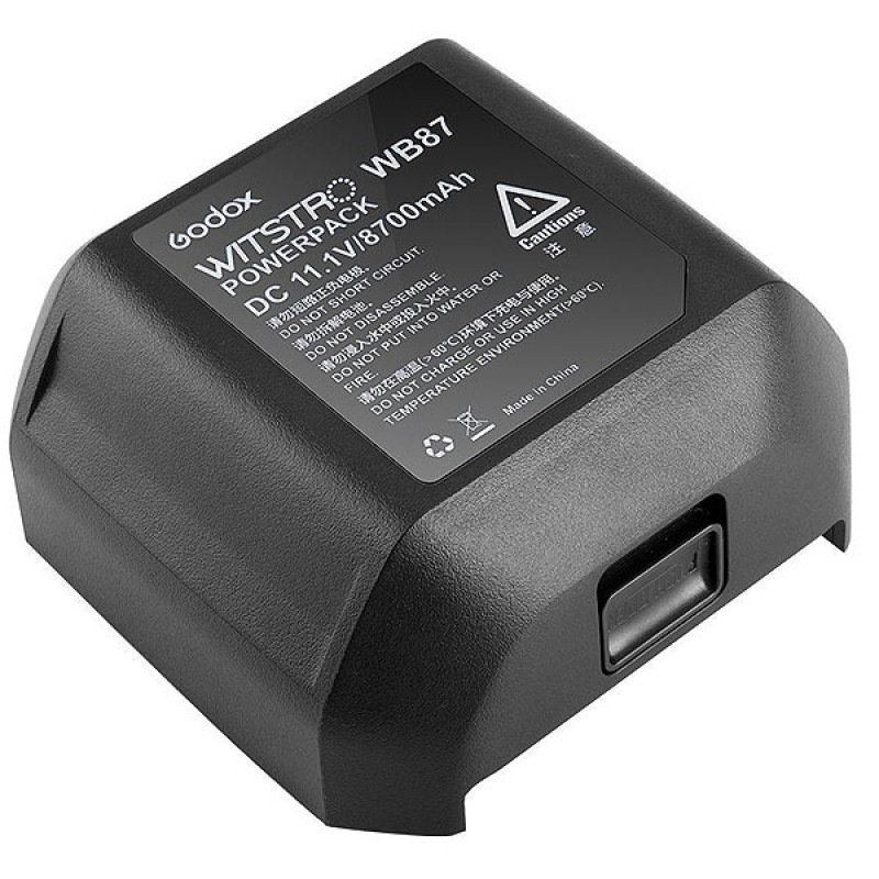Акумулятор Godox WB-87 для AD600 series