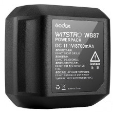 Аккумулятор Godox WB-87 для AD600 series