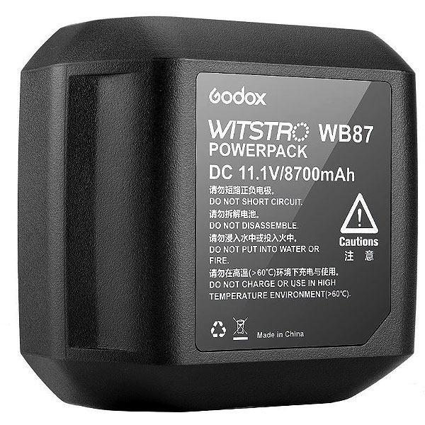 Аккумулятор Godox WB-87 для AD600 series