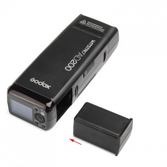 Акумулятор Godox WB29 для AD200