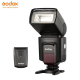 Спалах Godox TT560II (мануальна)