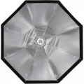 Софтбокс парасолька октагон Godox SB-UE120, 120 см