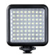 Cвітло накамерне Godox LED64