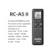 Пульт Godox RC-A5II для SL-60 - 200, VL, FL, UL, LED