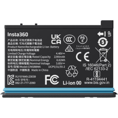 Акумулятор Insta360 Rechargeable 2290mAh Battery for X4 Camera (CINSBBMA)
