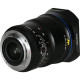 Oбъектив Venus Optics Laowa Argus 33mm f/0.95 CF APO Lens for FUJIFILM X