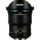 Об'єктив Venus Optics Argus 25mm F/0.95 APO Lens for Micro Four Thirds