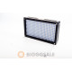 Cветодиодная панель Lishuai LED-312AS