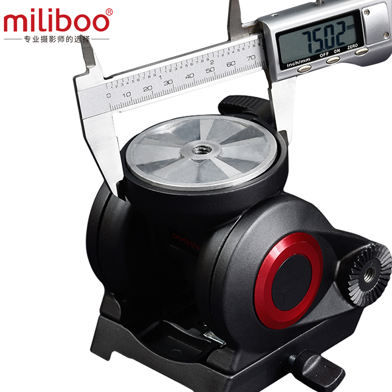 Монопод Miliboo MTT704B