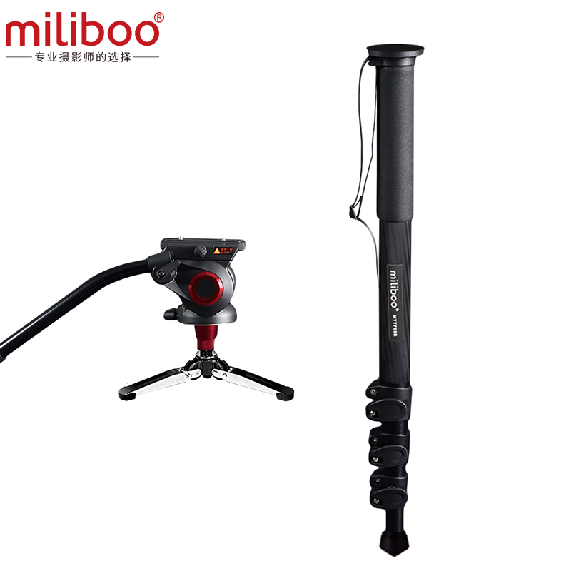 Монопод Miliboo MTT704B