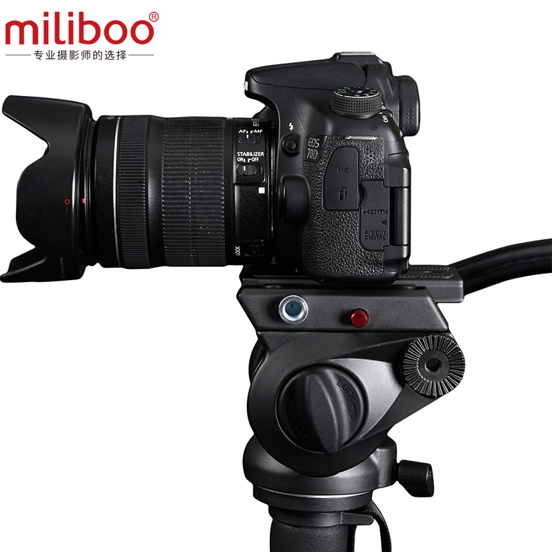 Монопод Miliboo MTT705A