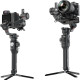 Стабилизатор MOZA Air 2S Professional Kit
