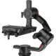 Стабилизатор MOZA Air 2S Professional Kit