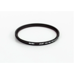 Светофильтр NiSi DUS Ultra Slim PRO UV 58mm