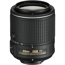 Nikon AF-S 55-200mm f/4-5.6G ED VR II DX