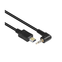 Кабель PORTKEYS LANC Control Cable