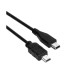 Кабель PORTKEYS Canon Control Cable for BM5 - BM5 II