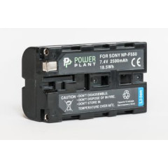 Aккумулятор PowerPlant Sony NP-F550 2500mAh