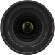 Обьектив Sigma 16mm f/1.4 DC DN Contemporary Lens for Sony E