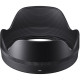 Обьектив Sigma 16mm f/1.4 DC DN Contemporary Lens for Sony E