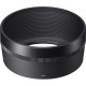 Обьектив Sigma 30mm f/1.4 DC DN Contemporary Lens for Sony E