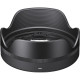 Об'єктив Sigma 18-50mm f/2.8 DC DN [C] Sony E mount