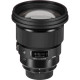 Объектив Sigma 105mm f/1.4 DG HSM Art для Sony E
