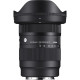 Об'єктив Sigma 16-28mm f/2.8 DG DN [C] Sony E mount