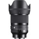 Об'єктив Sigma 50mm f/1.4 DG DN [A] Sony E mount
