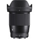 Объектив Sigma 16mm f/1.4 DC DN [C] Nikon Z mount