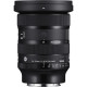 Об'єктив Sigma 24-70mm f/2.8 DG DN II (A) Leica L mount