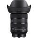 Об'єктив Sigma 24-70mm f/2.8 DG DN II (A) Leica L mount