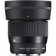 Об'єктив Sigma 56mm f/1,4 DC DN [C] FUJIFILM X mount